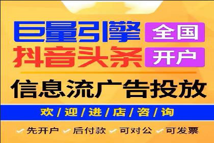 行业领先企业的SEM竞价托管经验分享